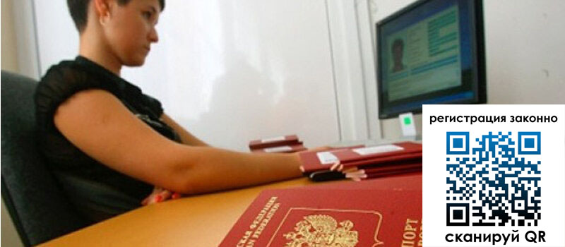 форма 3 в Урени форма 3 в Урени